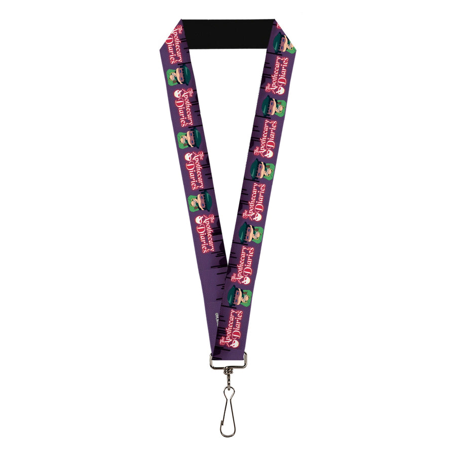 Lanyard - 1.0