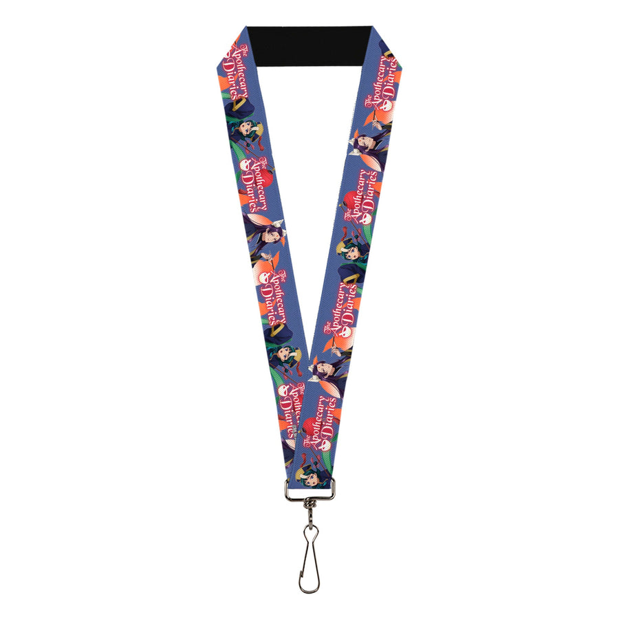 Lanyard - 1.0