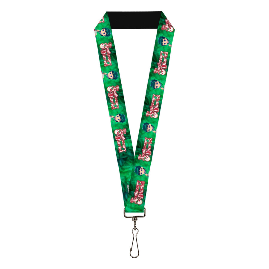 Lanyard - 1.0