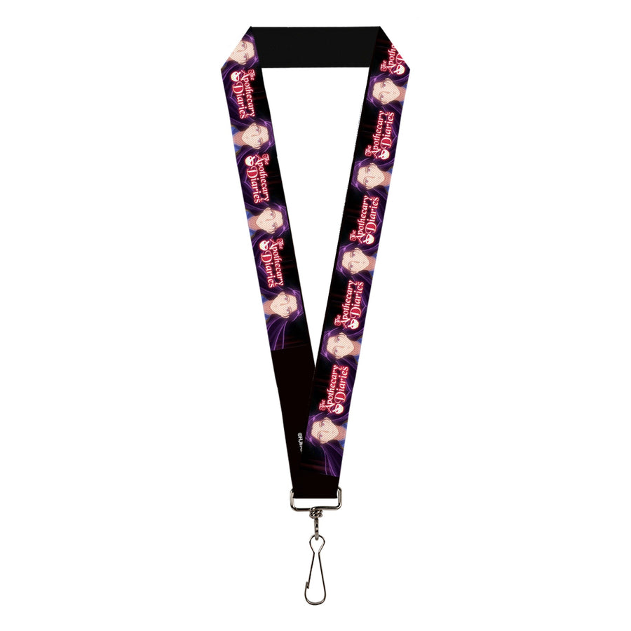 Lanyard - 1.0