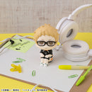 Lookup Haikyu!! Kei Tsukishima Uniform Ver.