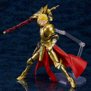 figma: Fate/Grand Order - Archer/Gilgamesh #300