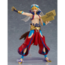 figma: Fate/Grand Order - Gilgamesh #468