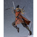 figma: Sekiro: Shadows Die Twice - Sekiro #483