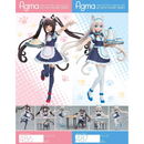 figma: Nekopara - Vanilla #487