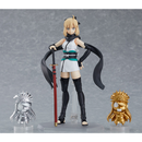 figma: Fate/Grand Order - Saber (Okita Souji: Ascension Ver.) #521-DX