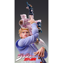 [PRE-ORDER] Medicos: JoJo's Bizarre Adventure - Kira Yoshikage (Second) Figure