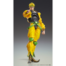 [PRE-ORDER] MediCos: JoJo's Bizarre Adventure - Dio Chozokado BIG Super Action Statue
