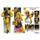 [PRE-ORDER] MediCos: JoJo's Bizarre Adventure - Dio Chozokado BIG Super Action Statue