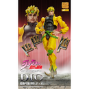 [PRE-ORDER] MediCos: JoJo's Bizarre Adventure - Dio Chozokado BIG Super Action Statue