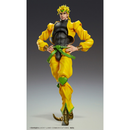 [PRE-ORDER] MediCos: JoJo's Bizarre Adventure - Dio Chozokado BIG Super Action Statue