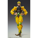 [PRE-ORDER] MediCos: JoJo's Bizarre Adventure - Dio Chozokado BIG Super Action Statue