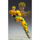 [PRE-ORDER] MediCos: JoJo's Bizarre Adventure - Dio Chozokado BIG Super Action Statue