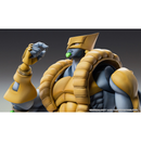 [PRE-ORDER] MediCos: JoJo's Bizarre Adventure - The World Chozokado BIG Super Action Statue