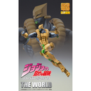 [PRE-ORDER] MediCos: JoJo's Bizarre Adventure - The World Chozokado BIG Super Action Statue