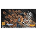 MediCos: Fist of the North Star - Super Action Statue Kenshiro