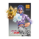 MediCos: JoJo's Bizarre Adventure - Chozokado Guido Mista and SP Third Super Action Statue