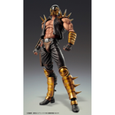 MediCos: Fist of the North Star - Chozokado [Jagi] Super Action Statue