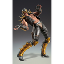 MediCos: Fist of the North Star - Chozokado [Jagi] Super Action Statue