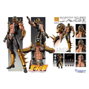 MediCos: Fist of the North Star - Chozokado [Jagi] Super Action Statue