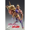 Medicos: JoJo's Bizarre Adventure - Chozokado [Wamuu] Super Action Statue