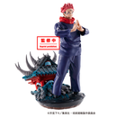 Megahouse: Jujutsu Kaisen - Petitrama Vol.1 Set of 4 Figures