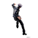 Megahouse: Jujutsu Kaisen - Gojo Satoru 1/8 Scale Figure
