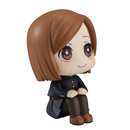 Megahouse: Jujutsu Kaisen - Look Up Series Nobara Figure