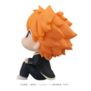 [PRE-ORDER] Megahouse: Haikyuu!! - Look Up Series Shoyo Hinata Figure