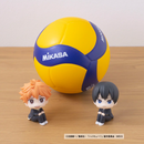 [PRE-ORDER] Megahouse: Haikyuu!! - Look Up Series Shoyo Hinata Figure