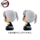 Megahouse: Demon Slayer: Kimetsu no Yaiba - Tengen Uzui and Gyomei Himejima Look Up Series Figure Set (With Gift)