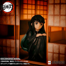 [PRE-ORDER] GEM Series: Demon Slayer: Kimetsu no Yaiba - Palm Sized Tokito-San Figure (With Gift)
