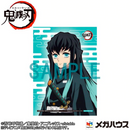 [PRE-ORDER] GEM Series: Demon Slayer: Kimetsu no Yaiba - Palm Sized Tokito-San Figure (With Gift)