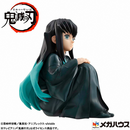 [PRE-ORDER] GEM Series: Demon Slayer: Kimetsu no Yaiba - Palm Sized Tokito-San Figure (With Gift)