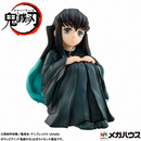 [PRE-ORDER] GEM Series: Demon Slayer: Kimetsu no Yaiba - Palm Sized Tokito-San Figure (With Gift)