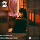 [PRE-ORDER] GEM Series: Demon Slayer: Kimetsu no Yaiba - Palm Sized Tokito-San Figure (With Gift)