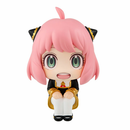 [PRE-ORDER] Megahouse: Spy x Family - Look Up Series Anya Forger Figure (With Gift)