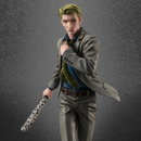 [PRE-ORDER] Megahouse: Jujutsu Kaisen - Kento Nanami Figure