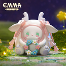 MJ Studio: Emma Unexplored Forest Lucky Egg Fortune Series - 1 Blind Box