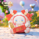 MJ Studio: Emma Unexplored Forest Lucky Egg Fortune Series - 1 Blind Box