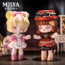 MJ Studio: Misya Incredible Dancing Party Series - 1 Blind Box