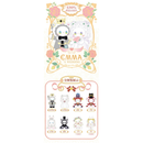 MJ Studio: Emma The Secret Forest Wedding Series - 1 Blind Box