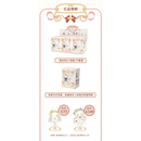 MJ Studio: Emma The Secret Forest Wedding Series - 1 Blind Box