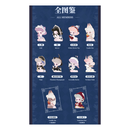 MJ Studio: Killa Treasure Pavilion Series - 1 Blind Box