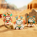 MJ Studio: Emma Secret Forest River of Time Series - 1 Blind Box