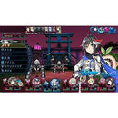 Mary Skelter 2 [Limited Edition] [Japan Import] - Nintendo Switch