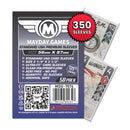 "Heat: Pedal to the Metal" Compatible Card Sleeve Bundle
