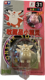 TOMY: Pokemon Monster Collection - Clefable and Clefairy #31