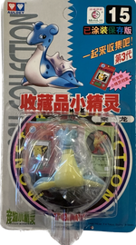 TOMY: Pokemon Monster Collection - Lapras #15