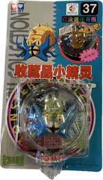 TOMY: Pokemon Monster Collection - Omastar #37
